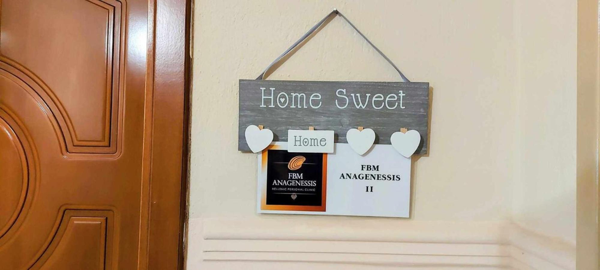Fbm Anagenessis - ευ ζην 2 Apartment *